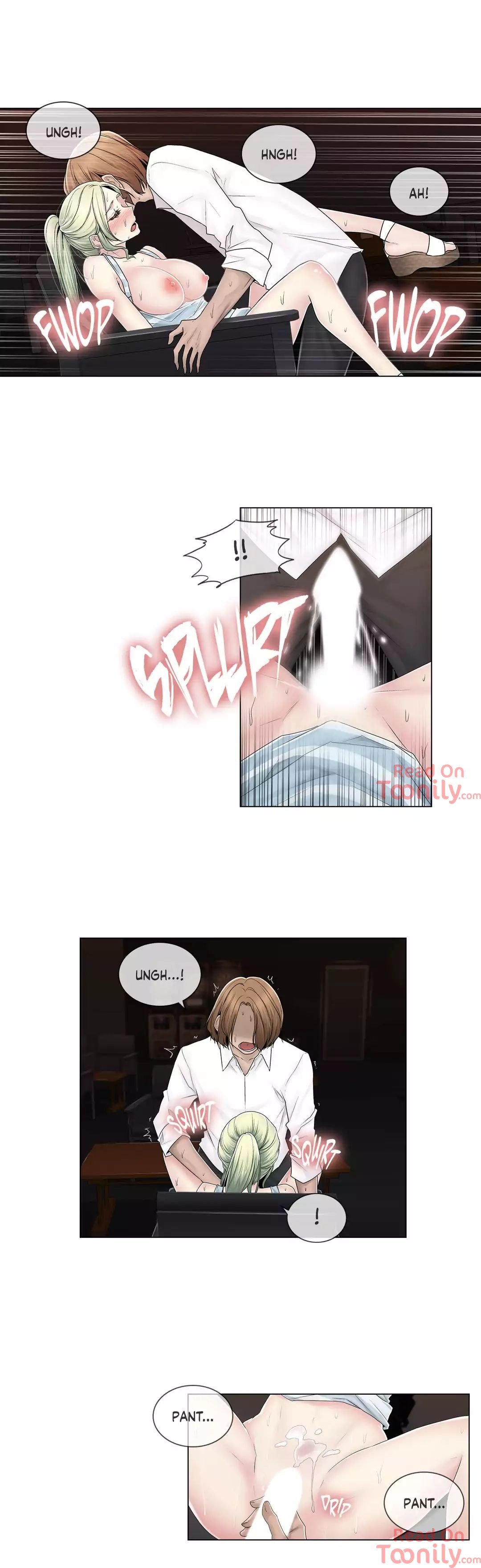 Ms. Mystic Manhwa - Chapter 75 Page 8