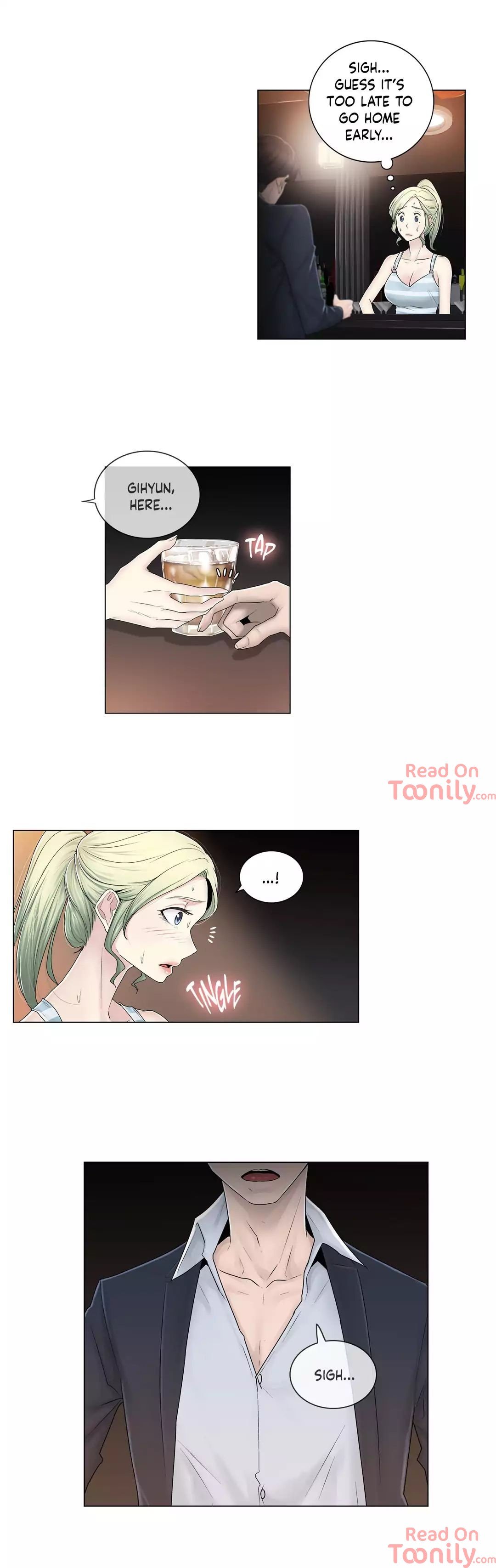 Ms. Mystic Manhwa - Chapter 75 Page 12