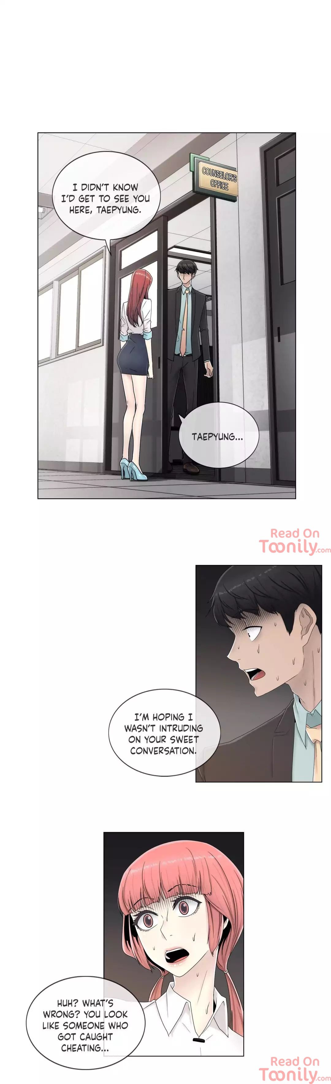 Ms. Mystic Manhwa - Chapter 50 Page 0