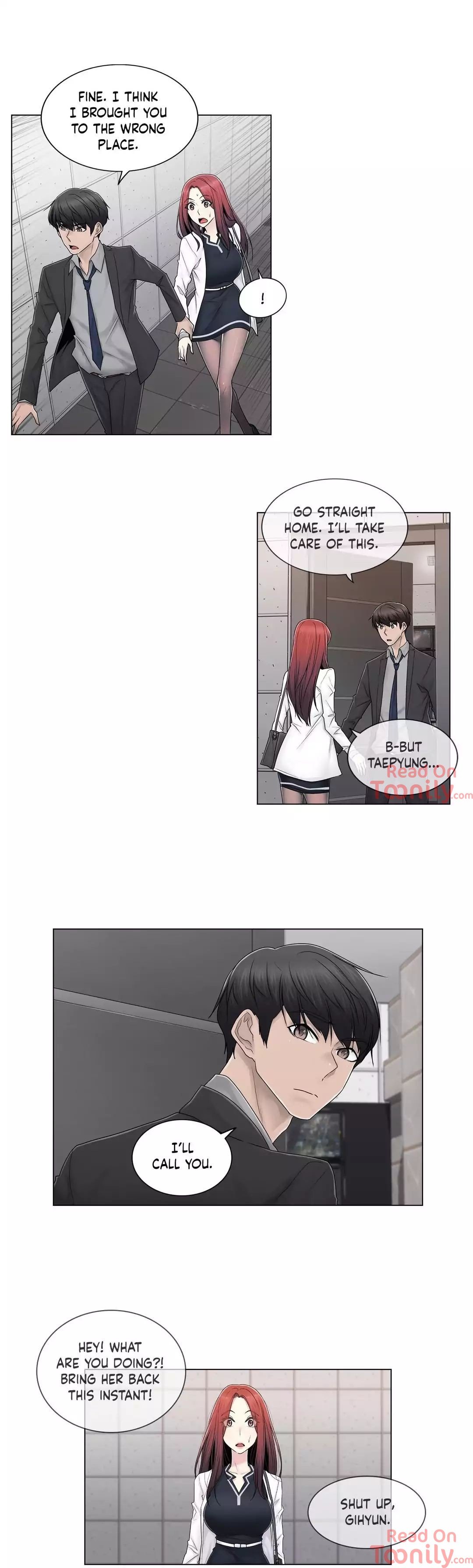 Ms. Mystic Manhwa - Chapter 80 Page 12