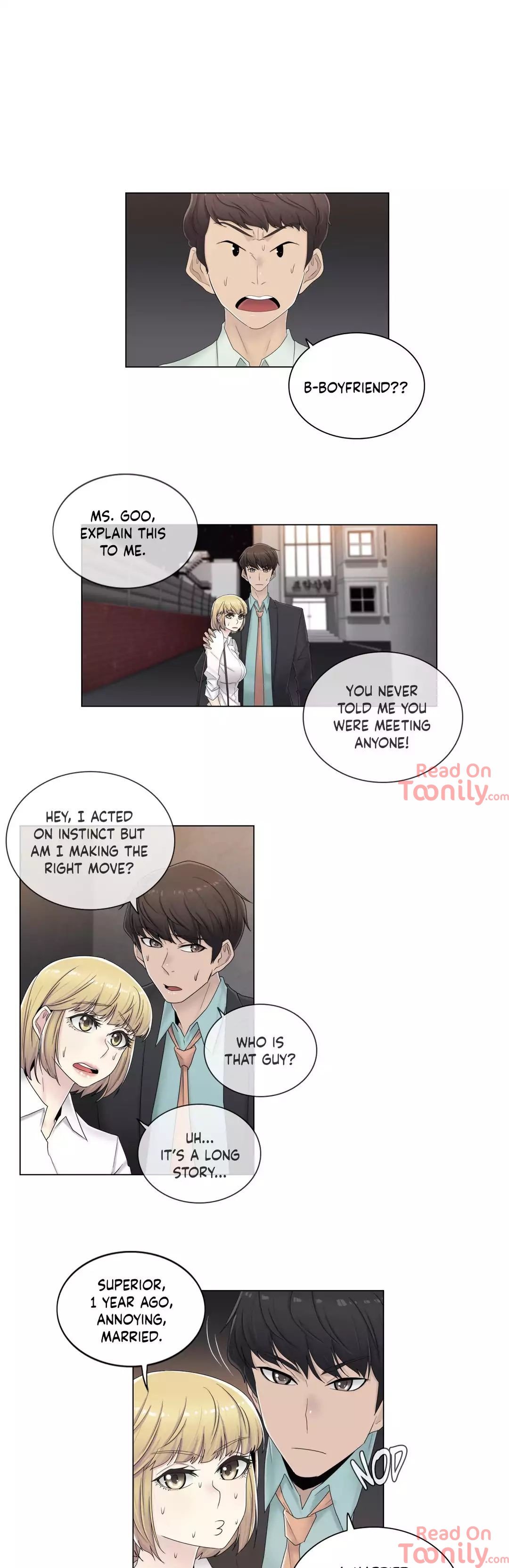 Ms. Mystic Manhwa - Chapter 56 Page 0