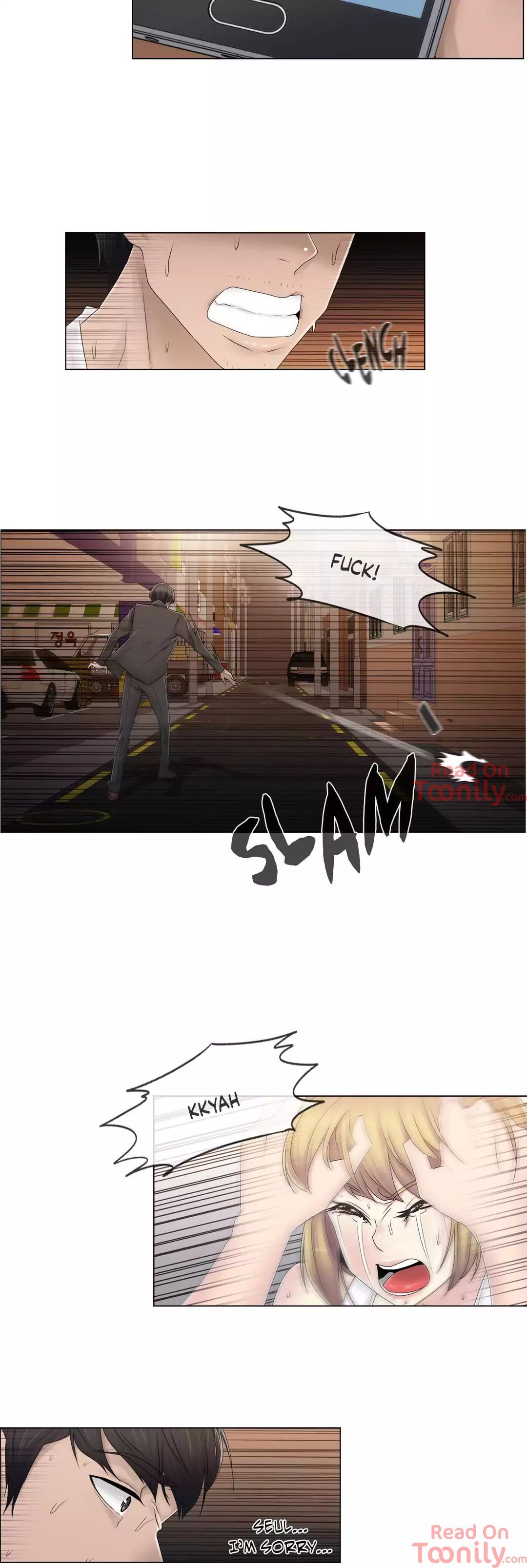 Ms. Mystic Manhwa - Chapter 59 Page 19