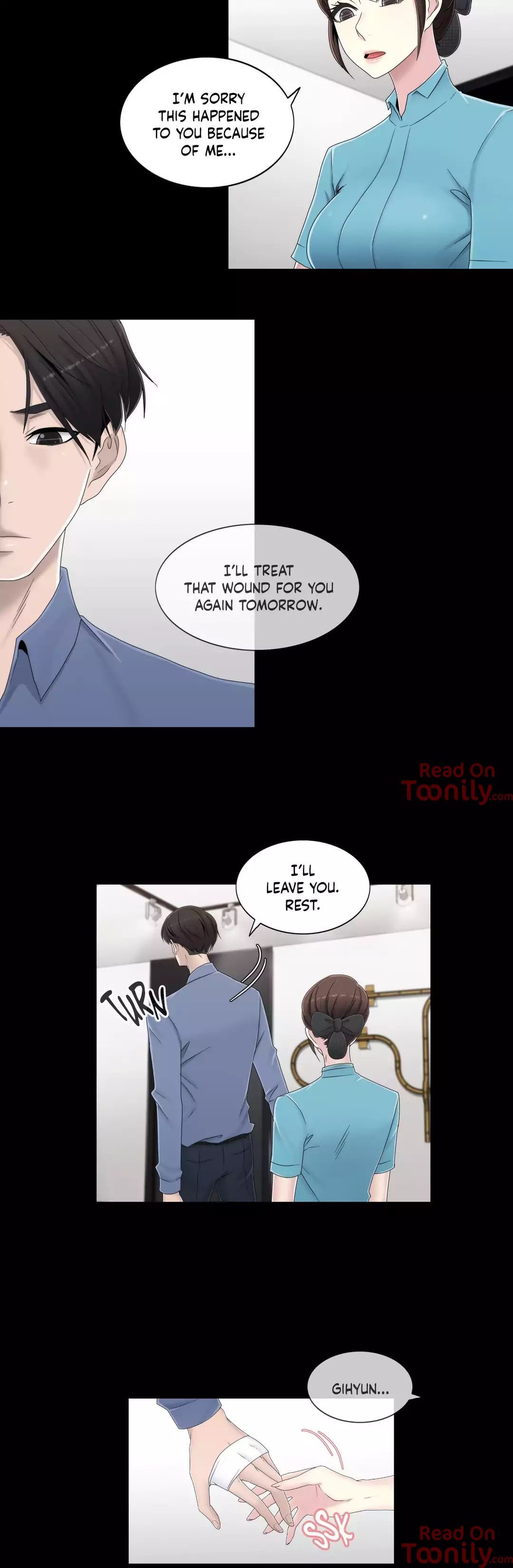 Ms. Mystic Manhwa - Chapter 43 Page 1