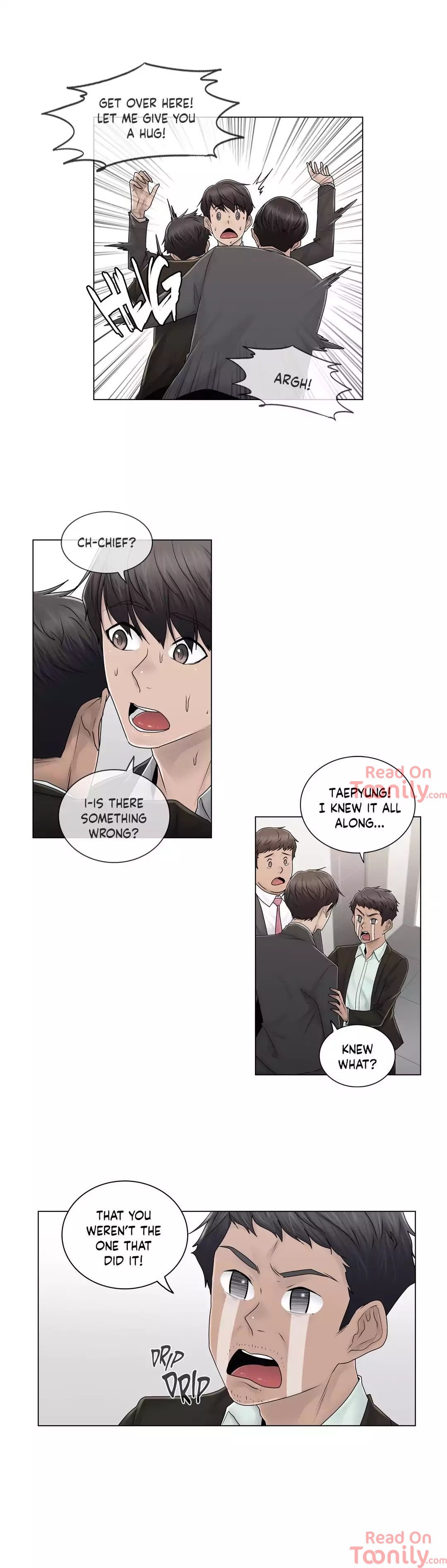 Ms. Mystic Manhwa - Chapter 79 Page 3