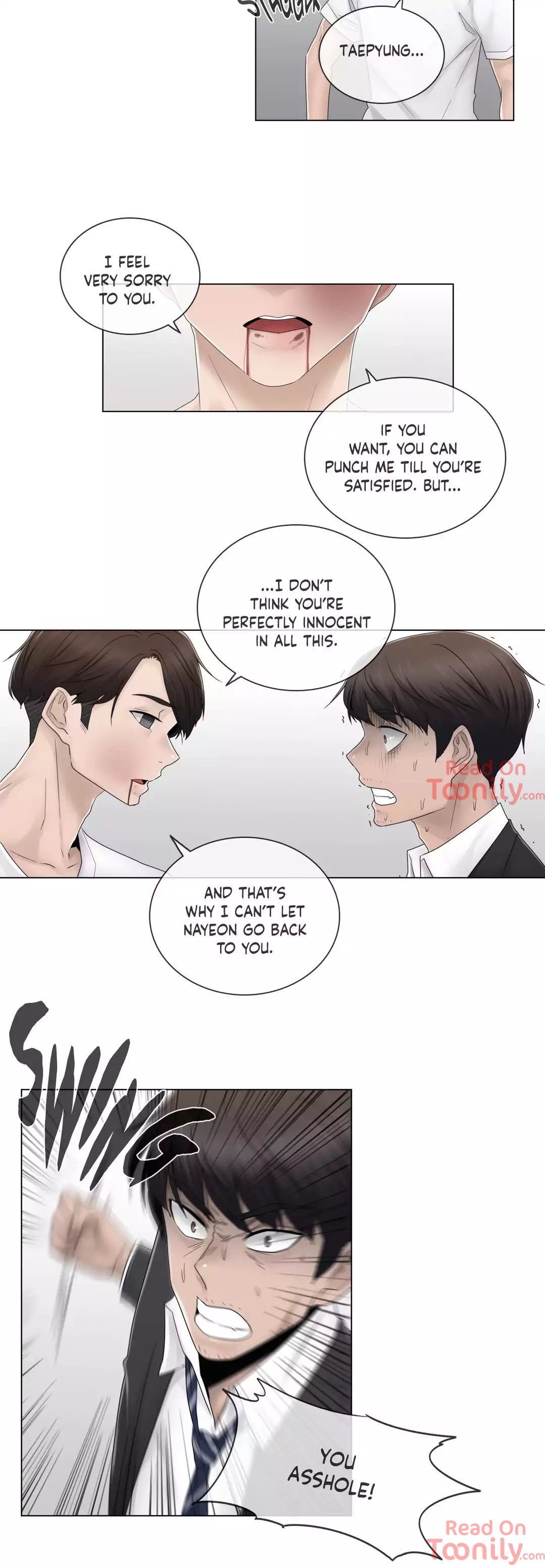 Ms. Mystic Manhwa - Chapter 61 Page 15