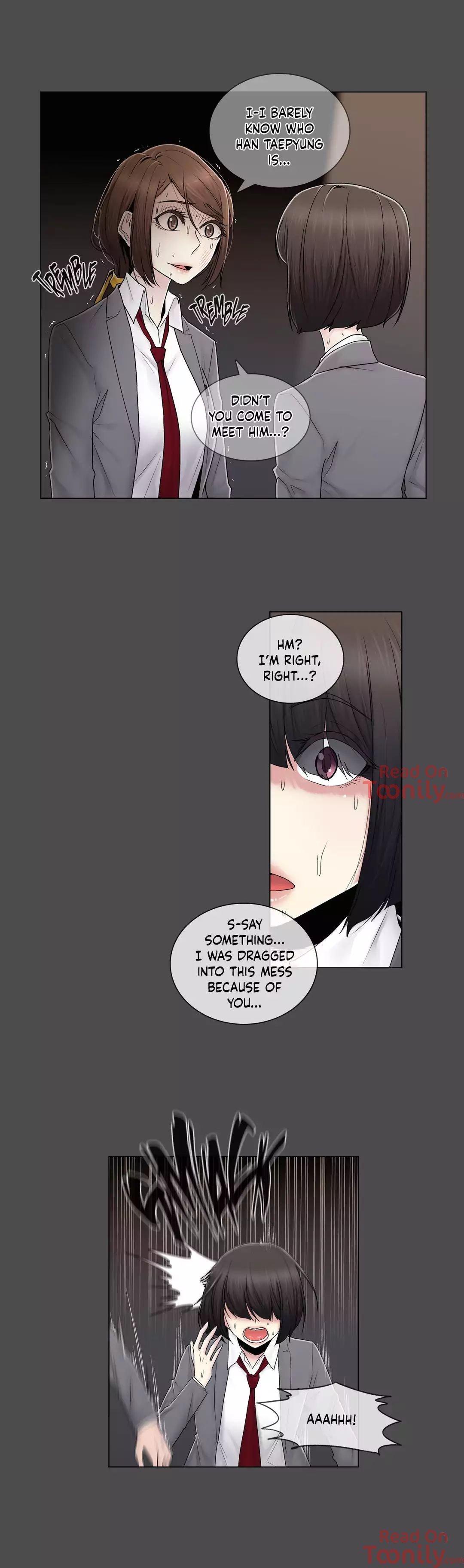 Ms. Mystic Manhwa - Chapter 72 Page 10