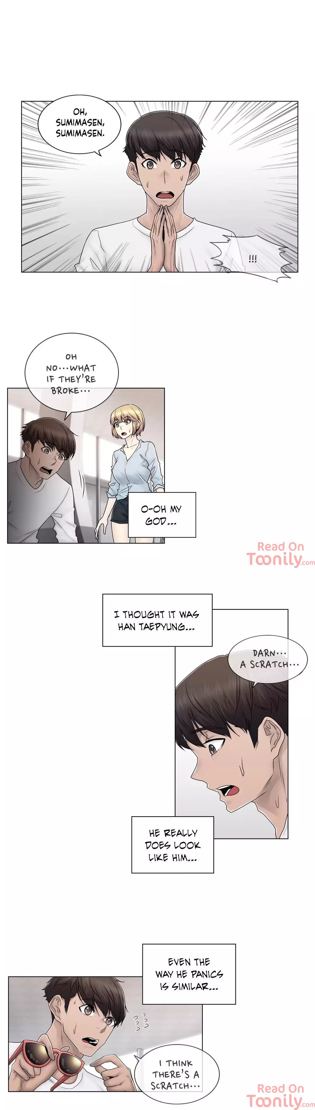 Ms. Mystic Manhwa - Chapter 88 Page 4