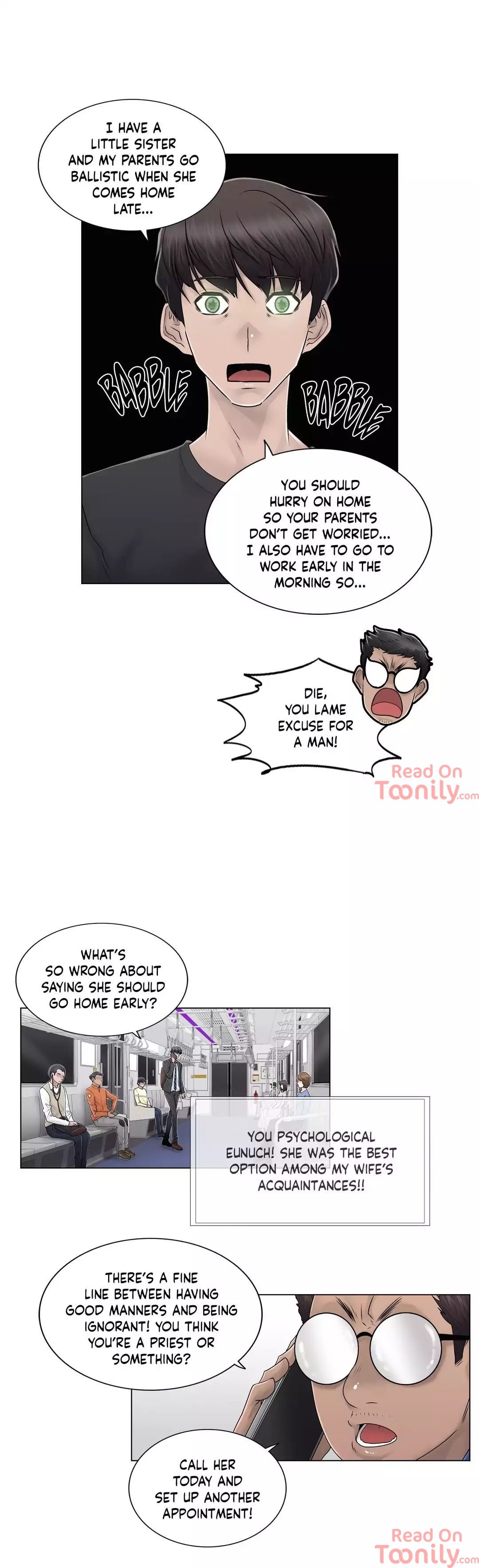 Ms. Mystic Manhwa - Chapter 88 Page 17