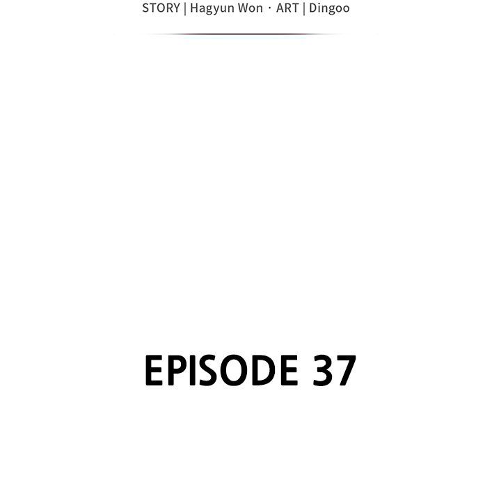 The Family Tree Manhwa - Chapter 37 Page 17