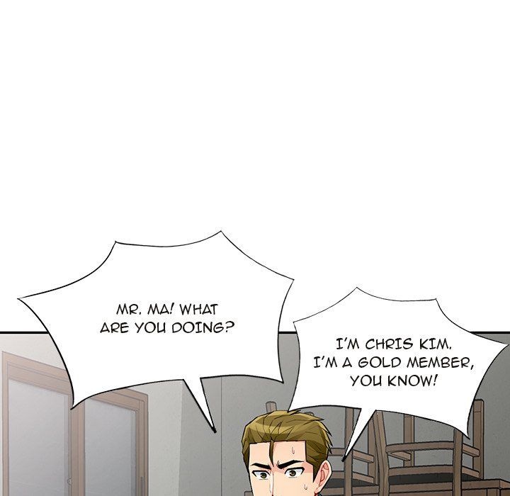 The Family Tree Manhwa - Chapter 49 Page 21