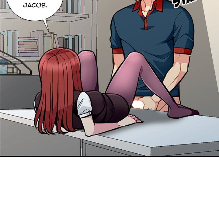 The Family Tree Manhwa - Chapter 7 Page 19