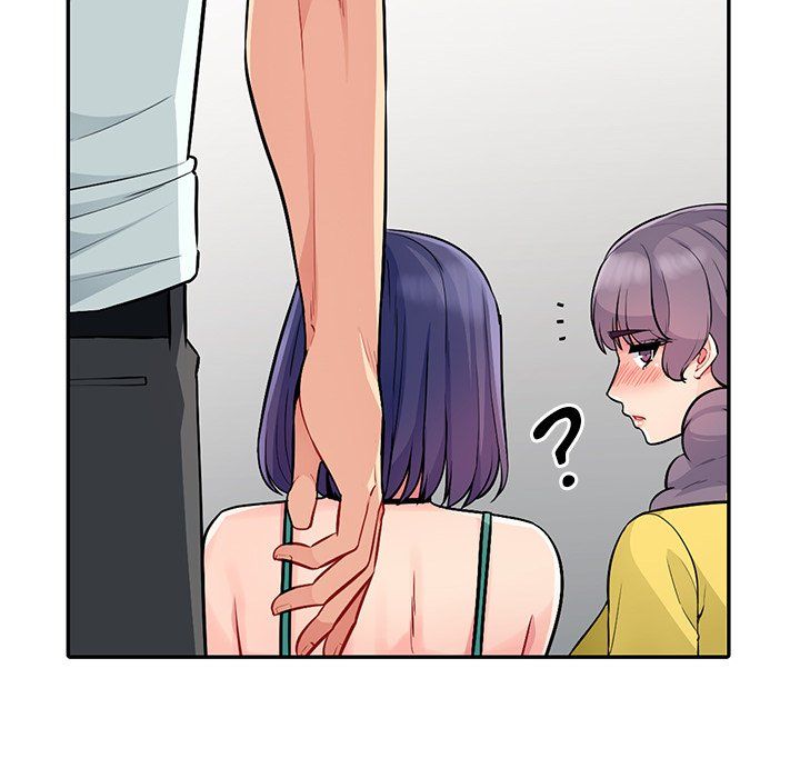 The Family Tree Manhwa - Chapter 17 Page 127