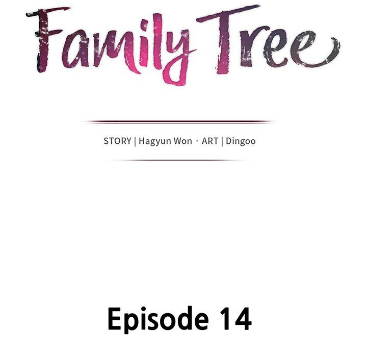 The Family Tree Manhwa - Chapter 14 Page 13