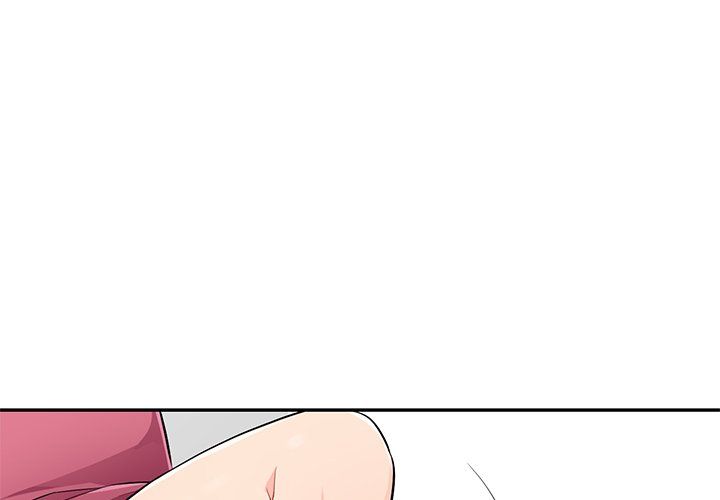 The Family Tree Manhwa - Chapter 52 Page 0