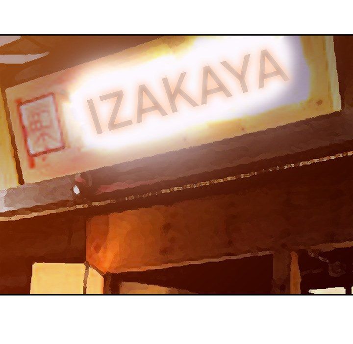 The Family Tree Manhwa - Chapter 42 Page 112