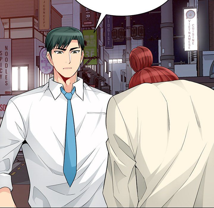 The Family Tree Manhwa - Chapter 42 Page 114