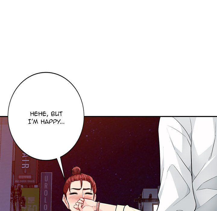 The Family Tree Manhwa - Chapter 42 Page 142