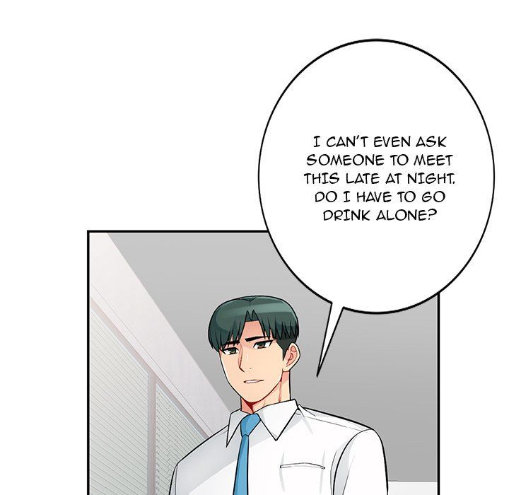 The Family Tree Manhwa - Chapter 40 Page 83