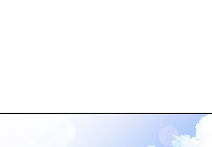 The Family Tree Manhwa - Chapter 1 Page 0