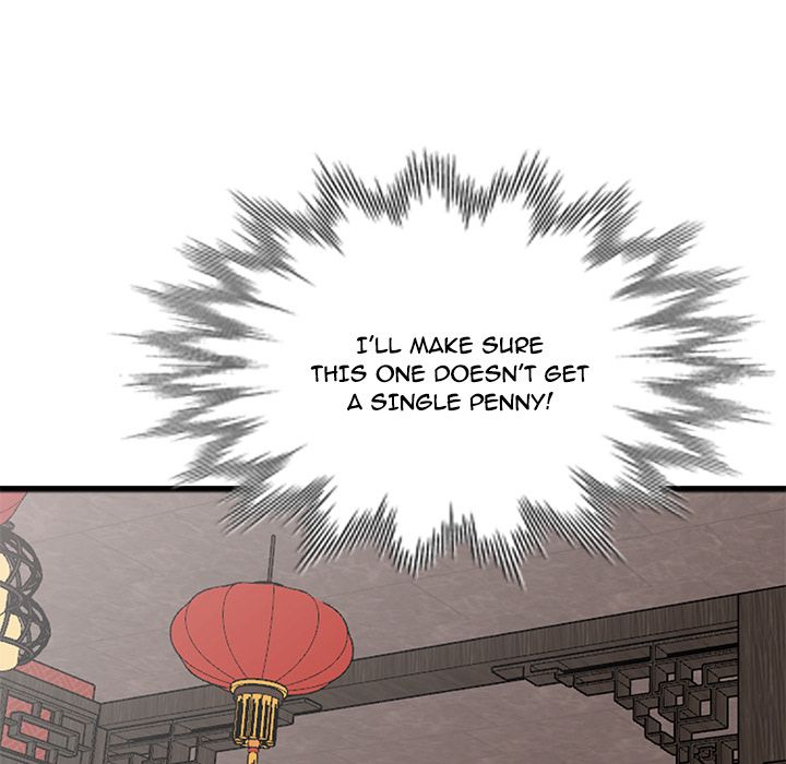 The Family Tree Manhwa - Chapter 1 Page 43