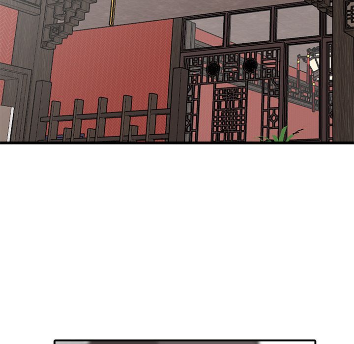 The Family Tree Manhwa - Chapter 1 Page 44