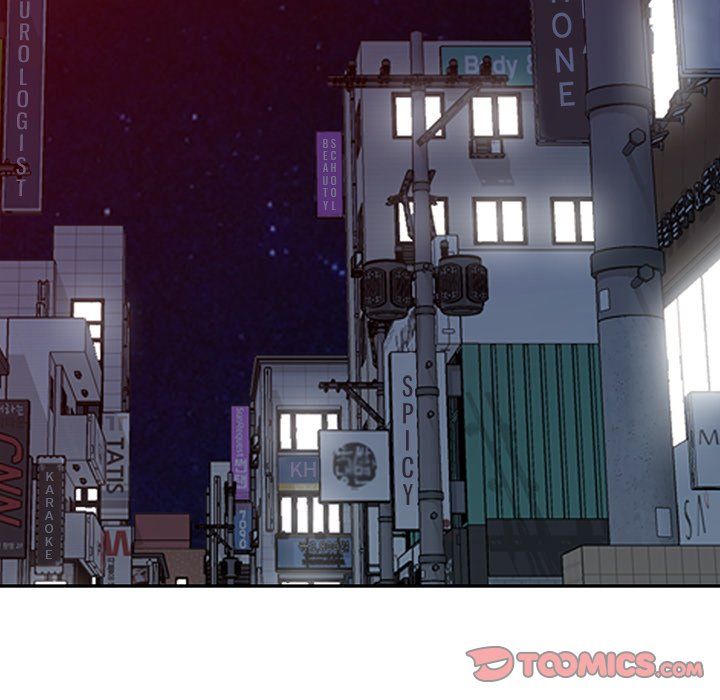 The Family Tree Manhwa - Chapter 47 Page 56