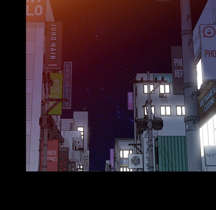 The Family Tree Manhwa - Chapter 34 Page 39