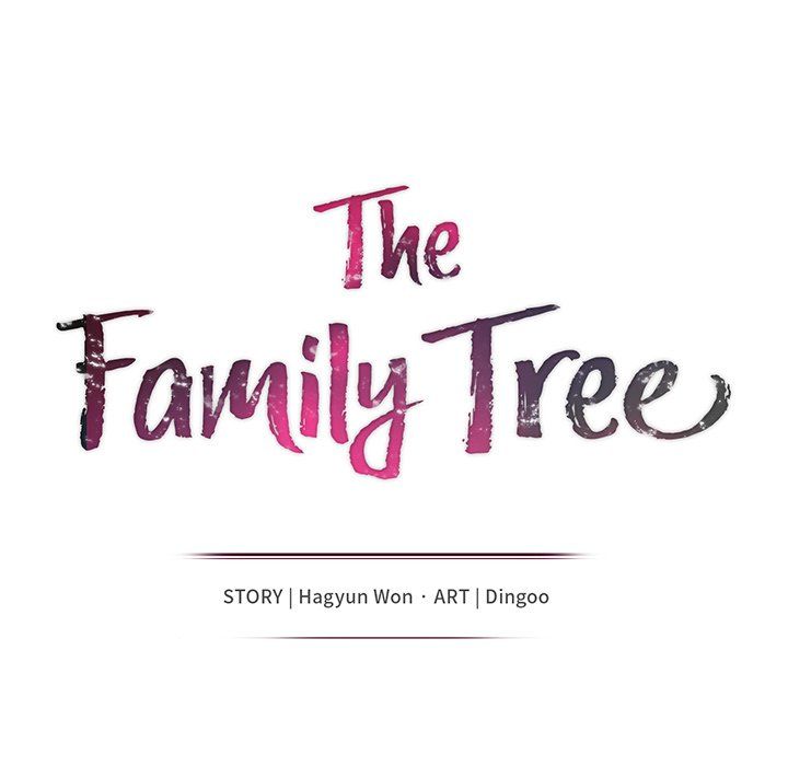The Family Tree Manhwa - Chapter 4 Page 16
