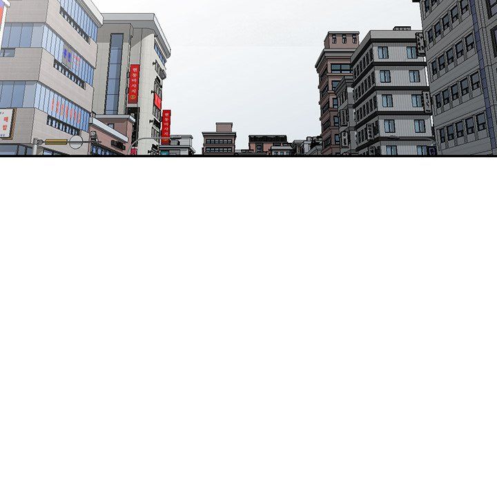 The Family Tree Manhwa - Chapter 13 Page 117