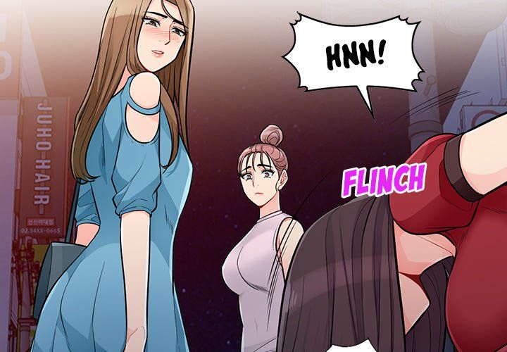 The Family Tree Manhwa - Chapter 48 Page 1