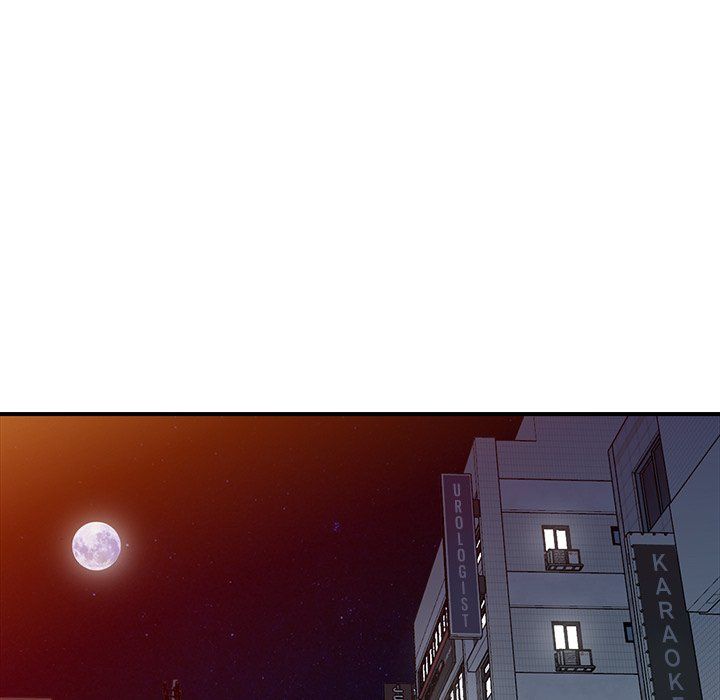 The Family Tree Manhwa - Chapter 25 Page 51