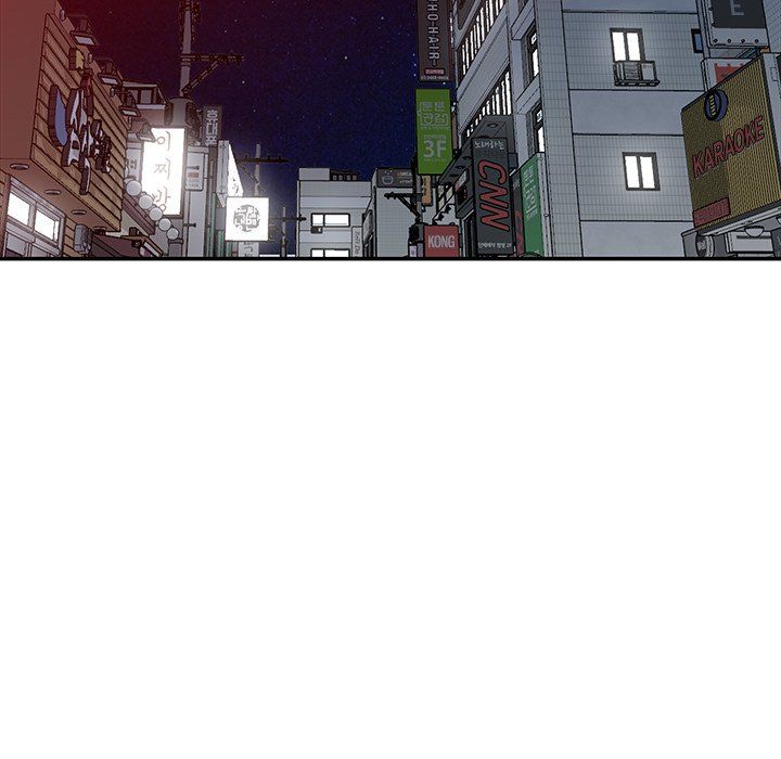 The Family Tree Manhwa - Chapter 25 Page 52