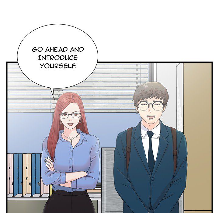 The Rookie Manhwa - Chapter 0 Page 20