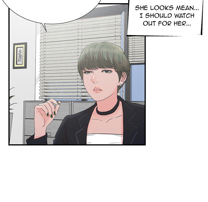 The Rookie Manhwa - Chapter 0 Page 26