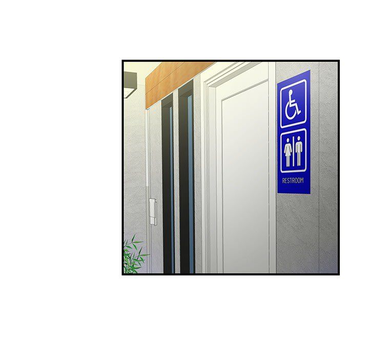 The Rookie Manhwa - Chapter 0 Page 39