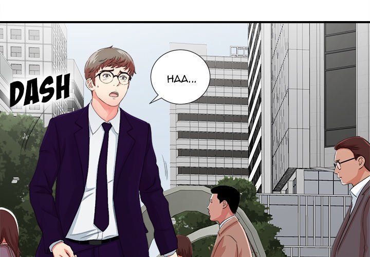 The Rookie Manhwa - Chapter 12 Page 2
