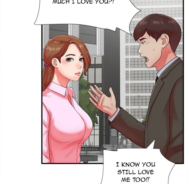 The Rookie Manhwa - Chapter 12 Page 15