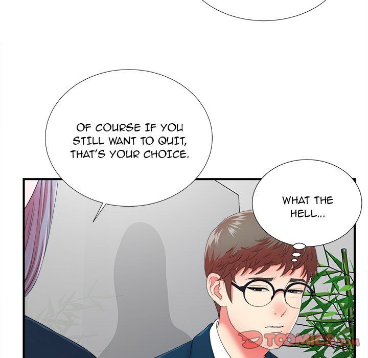The Rookie Manhwa - Chapter 12 Page 49