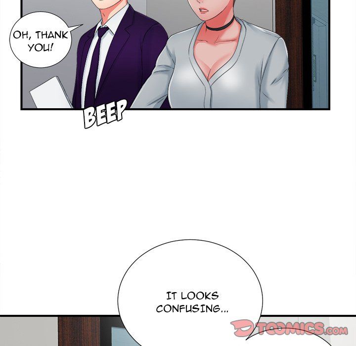 The Rookie Manhwa - Chapter 12 Page 73