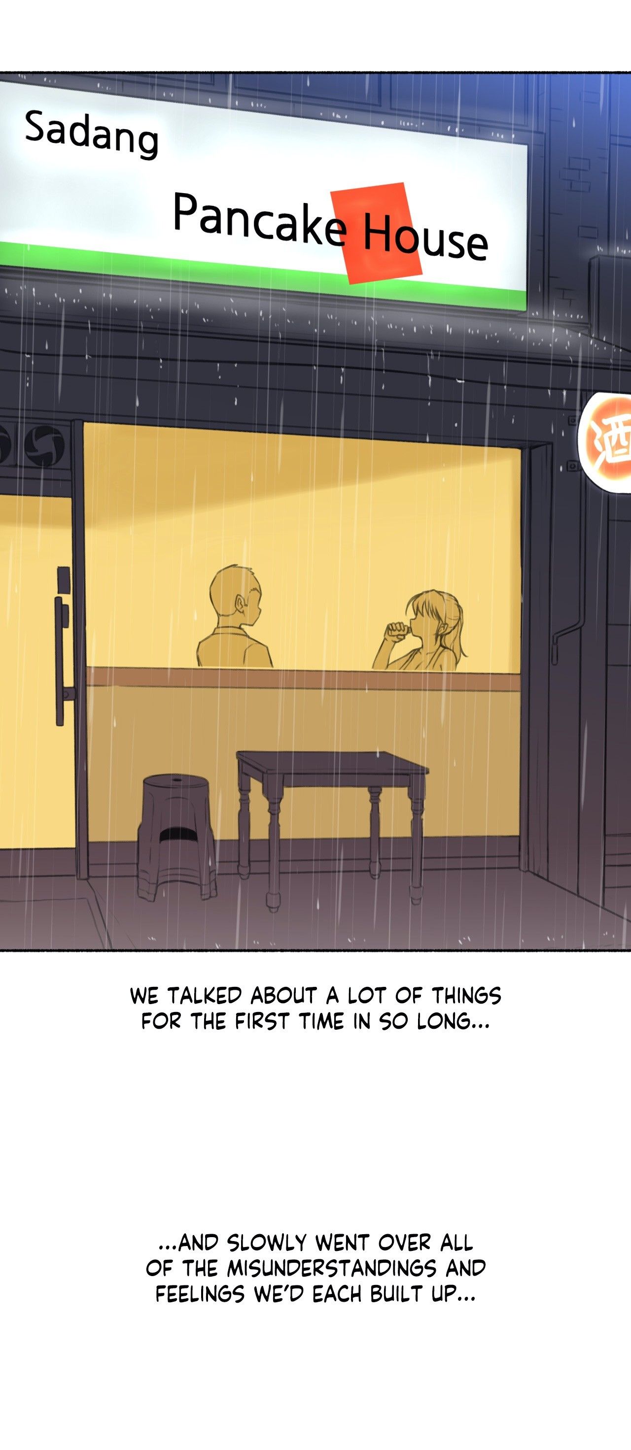 Sexual Exploits Manhwa - Chapter 66 Page 15