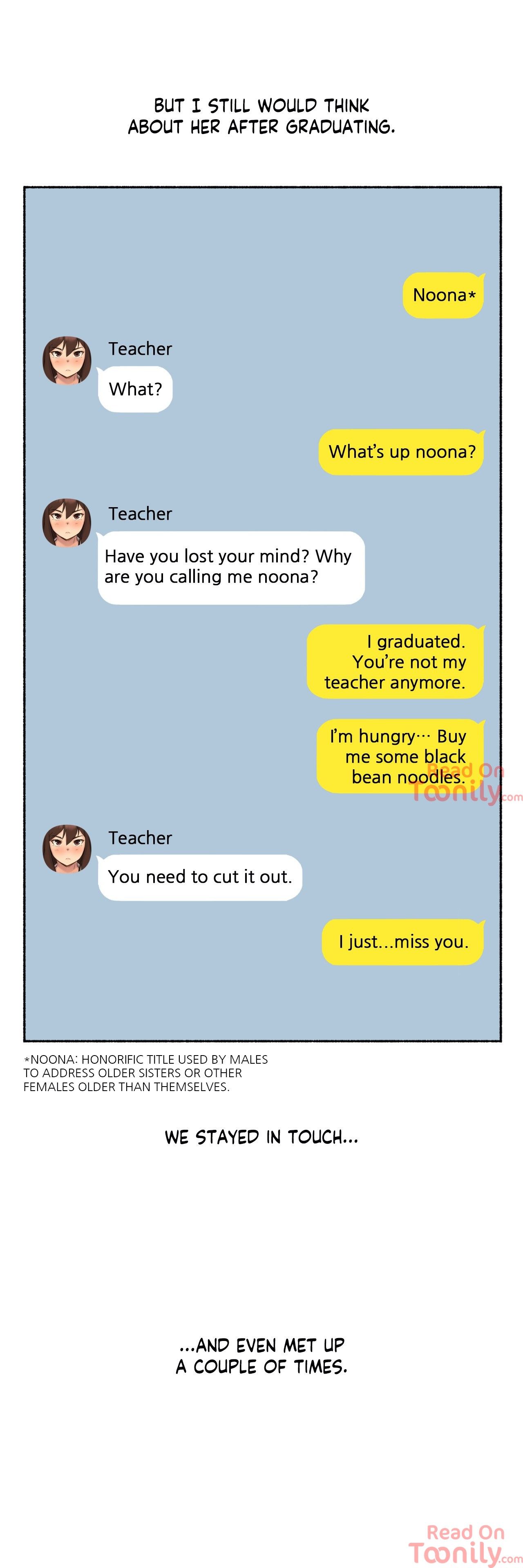 Sexual Exploits Manhwa - Chapter 11 Page 12