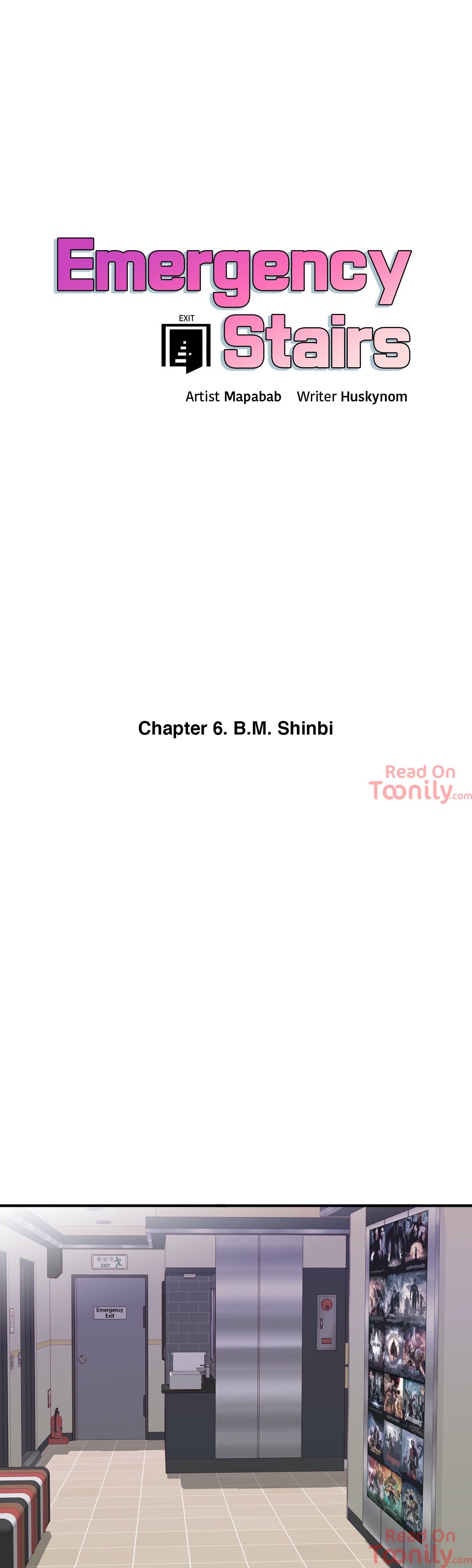 Emergency Stairs Manhwa - Chapter 6 Page 0