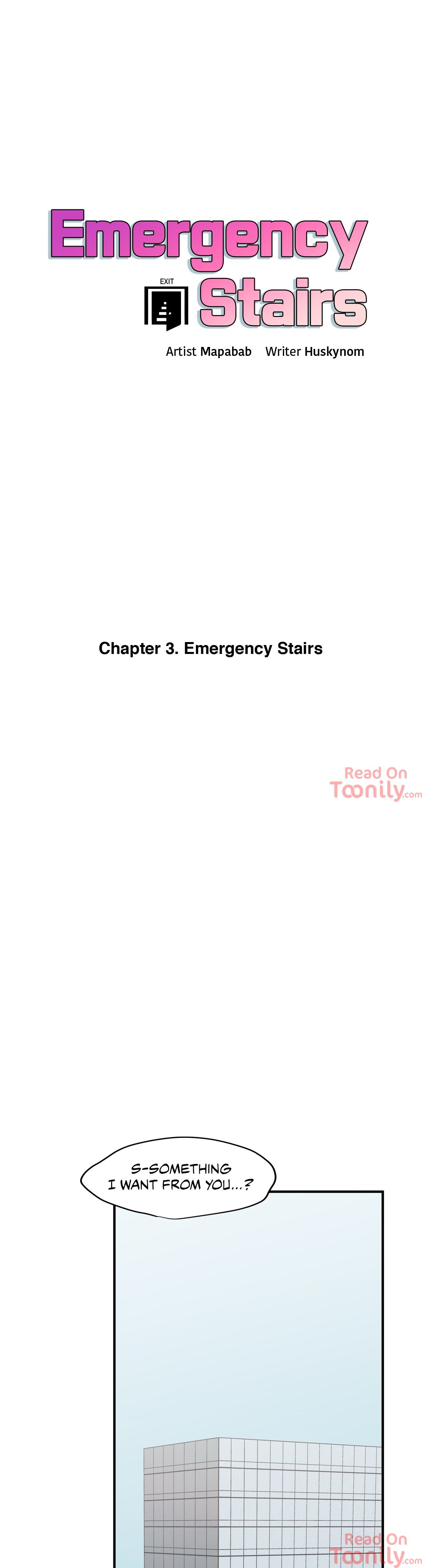 Emergency Stairs Manhwa - Chapter 3 Page 0