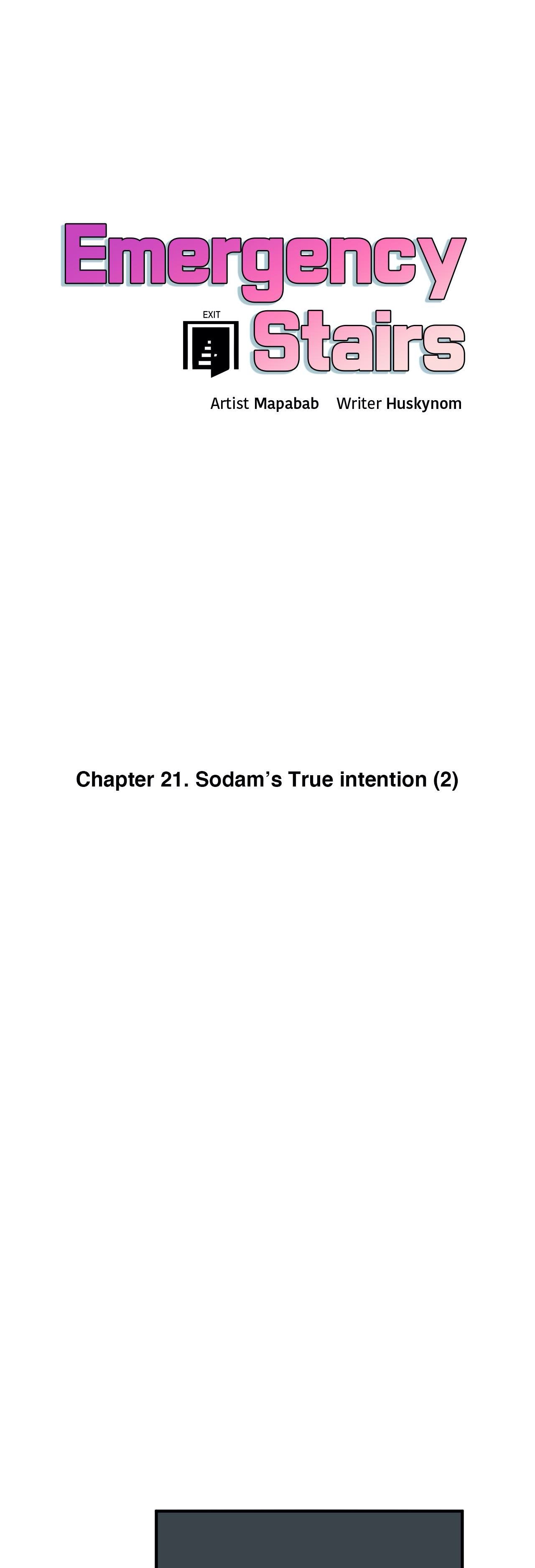 Emergency Stairs Manhwa - Chapter 21 Page 0