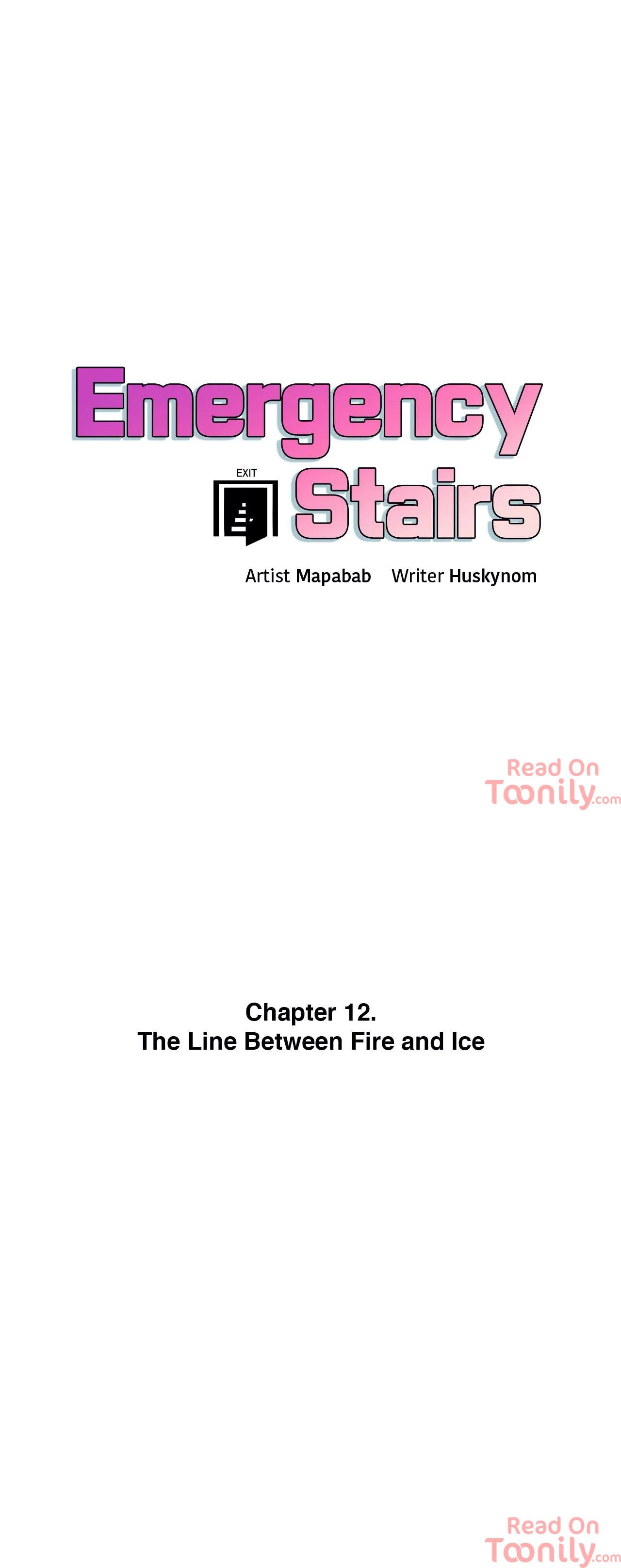 Emergency Stairs Manhwa - Chapter 12 Page 0