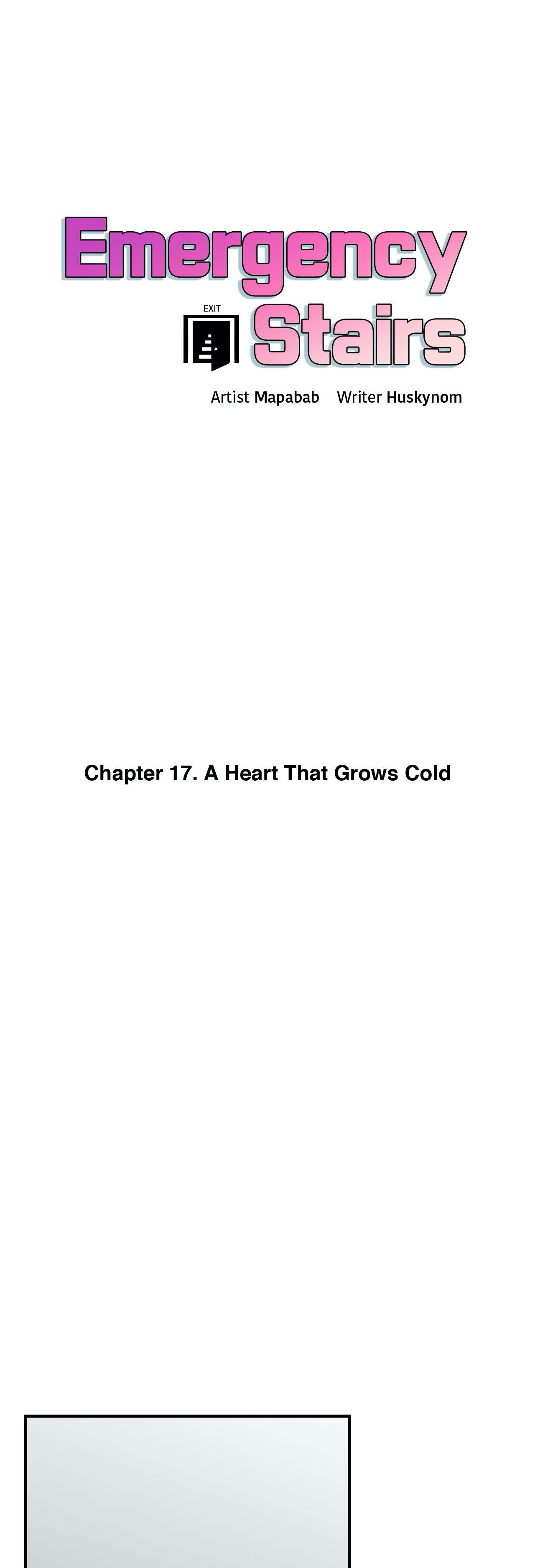 Emergency Stairs Manhwa - Chapter 17 Page 0