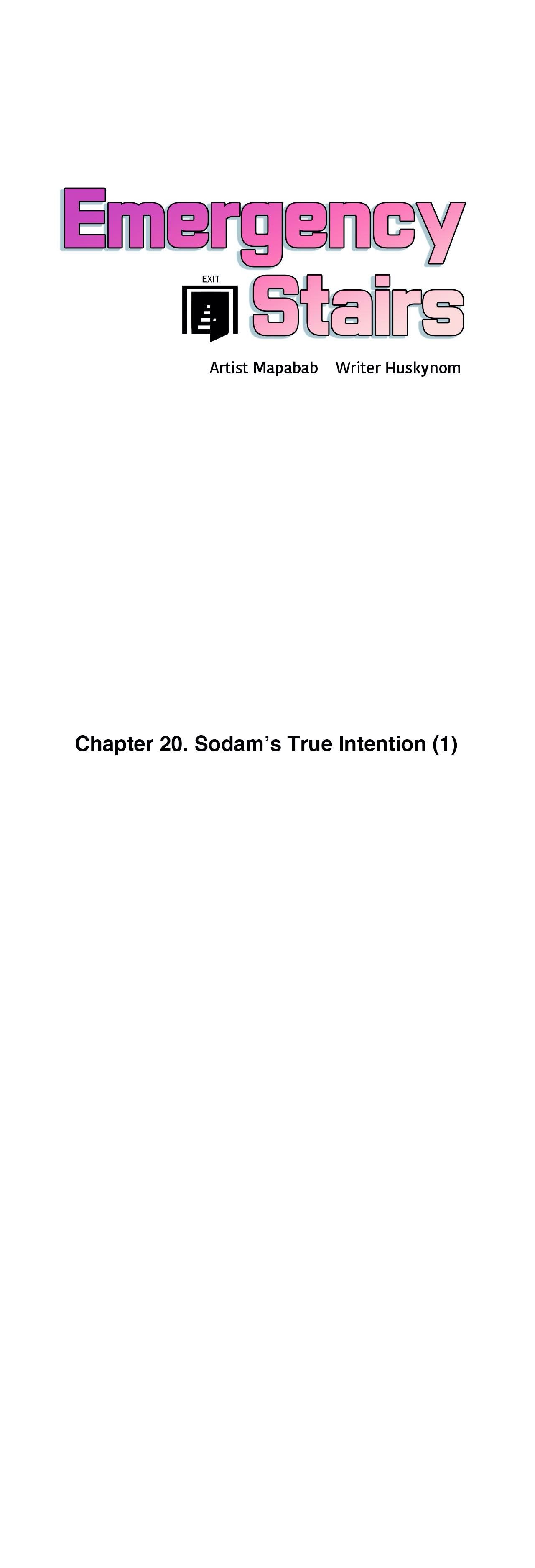 Emergency Stairs Manhwa - Chapter 20 Page 0