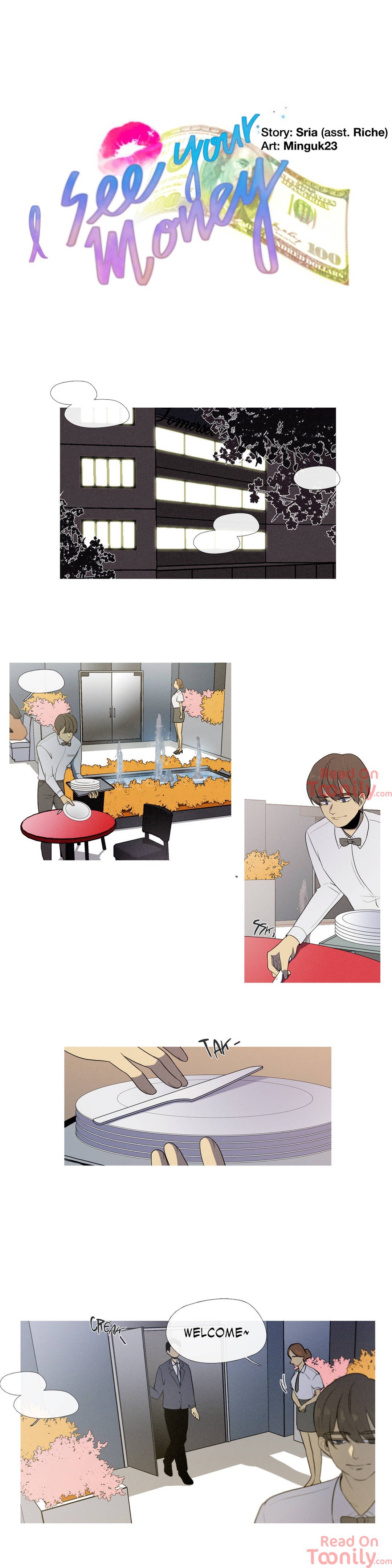 I See Your Money Manhwa - Chapter 17 Page 0