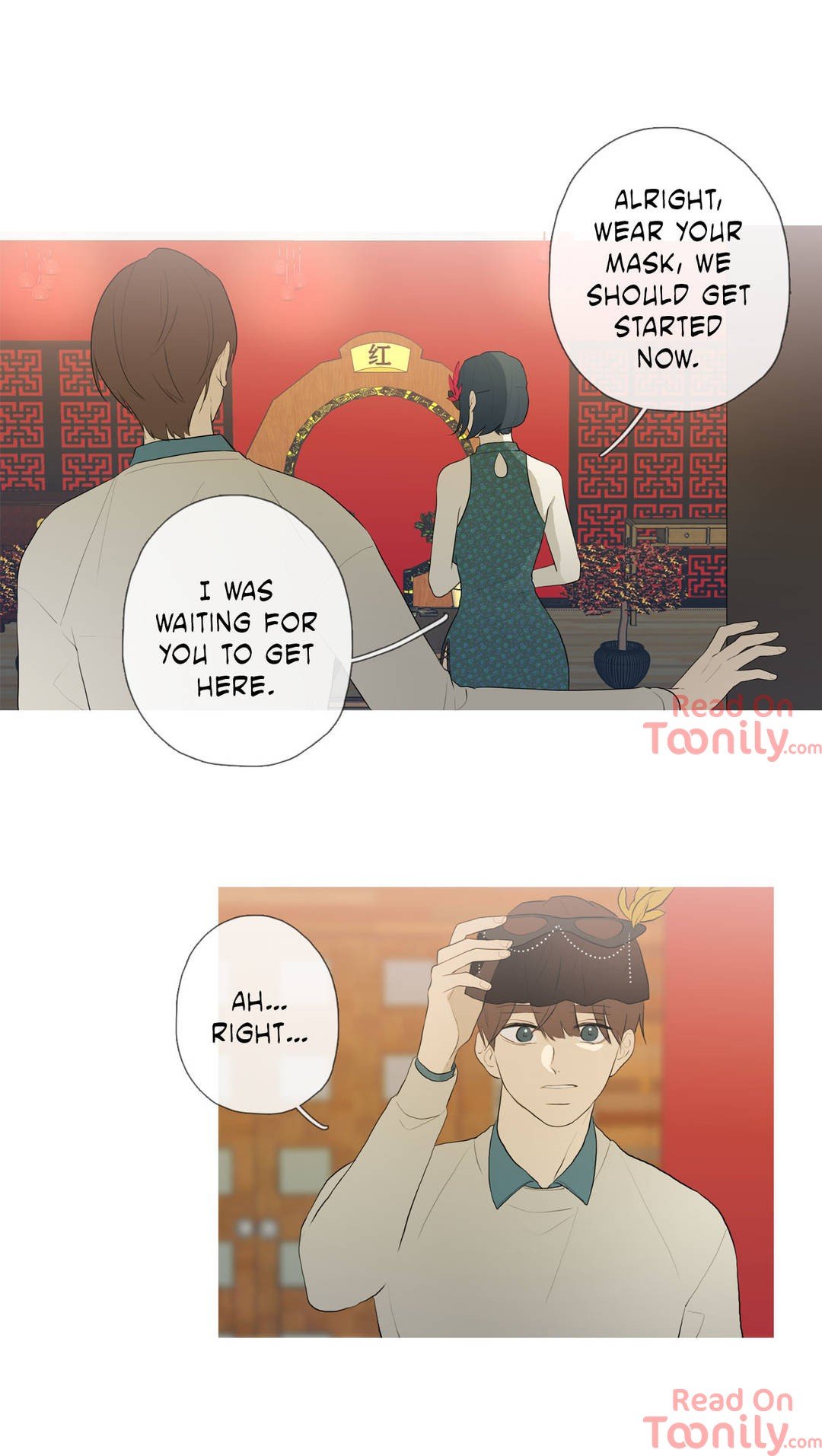 I See Your Money Manhwa - Chapter 51 Page 15