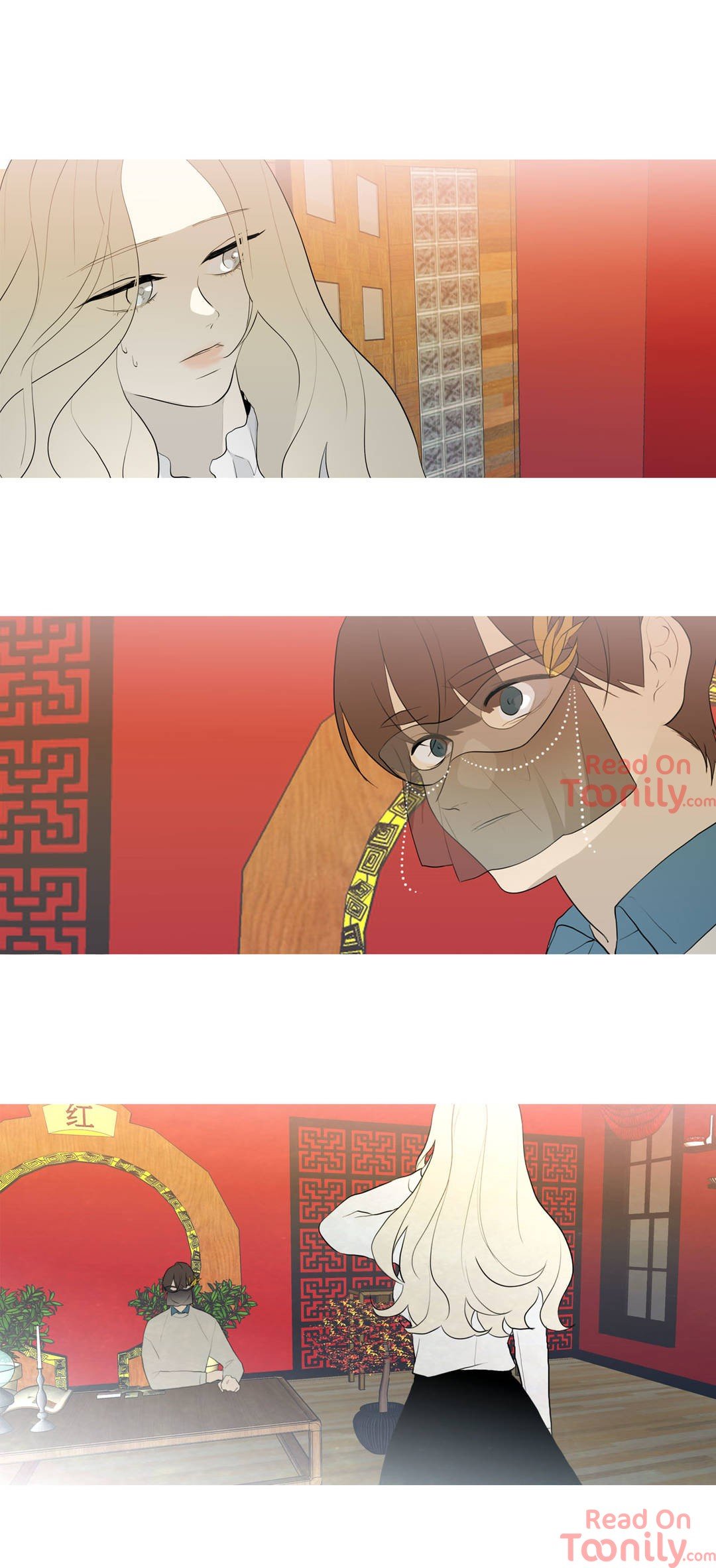 I See Your Money Manhwa - Chapter 51 Page 31